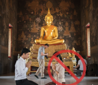 Gemini_Generated_Image_uahhqfuahhqfuahh