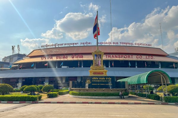 ?bangkok,,Thailand,-,January,5,,2024:,View,Of,A,Bangkok